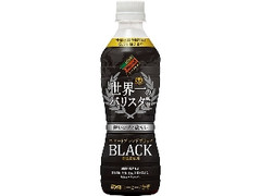  ペット430ml