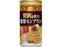 DyDo コクグランタイム 贅沢な飲む和栗モンブラン 商品写真