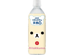  ペット500ml