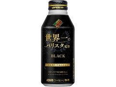 ダイドーブレンド ブラック 世界一のバリスタ監修 缶400g