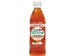 DyDo 大人のカロリミット すっきり無糖紅茶 ペット500ml