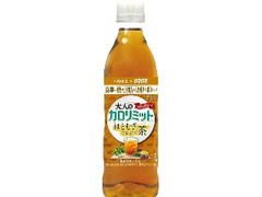  ペット500ml