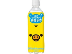 DyDo リラックマの炭酸水 ペット500ml