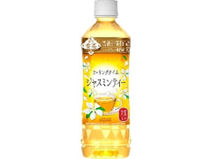 DyDo 贅沢香茶 ヒーリングタイム ジャスミンティー ペット500ml