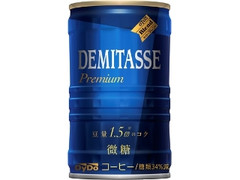 ダイドーブレンド デミタス微糖 缶150g