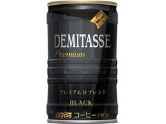 DyDo ダイドーブレンド デミタスブラック 商品写真