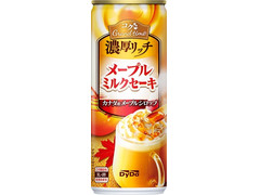 DyDo コクグランタイム 濃厚リッチメープルミルクセーキ