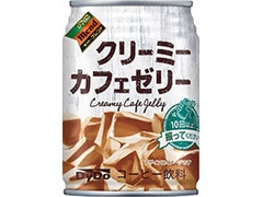 DyDo ダイドーブレンド クリーミーカフェゼリー 商品写真