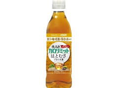  ペット500ml