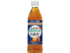  ペット500ml