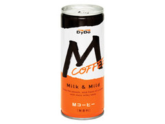 DyDo Mコーヒー ミルク＆マイルド 商品写真