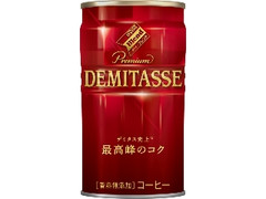 ダイドーブレンドプレミアム デミタスコーヒー 缶150g