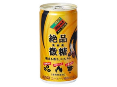 ブレンド 絶品微糖 缶185g