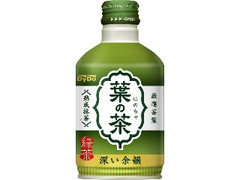  缶275ml