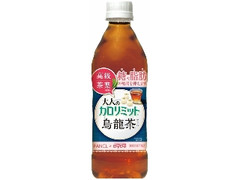  ペット500ml