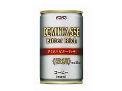 DyDo ビターリッチ 微糖 商品写真