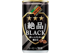 DyDo ダイドーブレンド 絶品BLACK