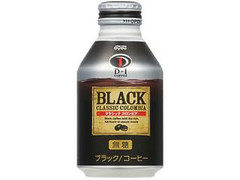 DyDo D‐1 COFFEEブラック クラシックコロンビア 無糖 缶275g