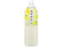 柚子ごこち ゆずれもん ペット1.5L