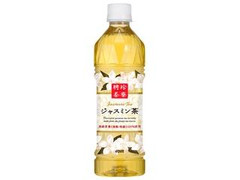 DyDo 聘珍茶寮 ジャスミン茶 ペット500ml