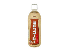  ペット500ml