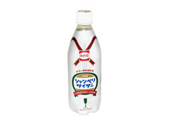  ペット500ml