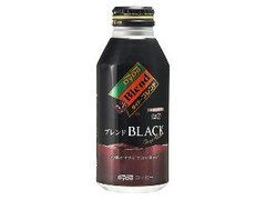 DyDo ダイドーブレンド ブレンドBLACK 商品写真