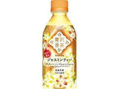 DyDo 贅沢香茶 HOTで香るジャスミンティー ペット350ml