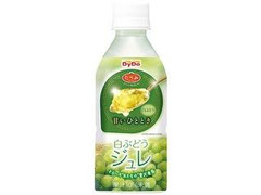 DyDo 甘いひととき 白ぶどうジュレ ペット350ml