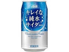 DyDo キレイな純水サイダー 商品写真