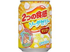 DyDo 2つの食感ソーダゼリーマンゴー 缶280g