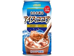 DyDo アイスココア 商品写真