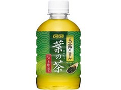 DyDo 葉の茶 玉露の旨み ペット300ml