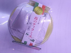 徳島産業 うさぎの夢 いちごのティラミス 商品写真