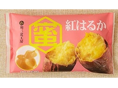 徳島産業 紅はるか 商品写真