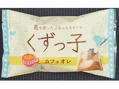 徳島産業 くずっ子カフェオレ 商品写真