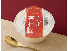 徳島産業 うさぎの夢 くちどけ杏仁