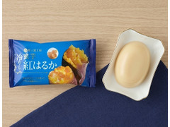 徳島産業 和三盆工房 冷やし蜜芋 紅はるか