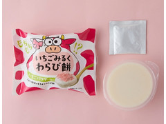 徳島産業 いちごみるくわらび餅