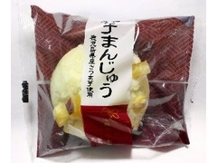 十勝大福本舗 芋まんじゅう 鹿児島県産さつま芋使用 商品写真