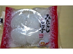 十勝大福本舗 みたらし団子 商品写真