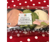 セブン-イレブン Xmasスペシャル ミニどらBOX 商品写真