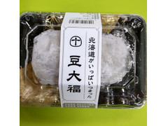 十勝大福本舗 豆大福 商品写真