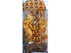 天狗製菓 天狗のチーズあられ 商品写真