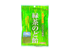 天狗製菓 緑茶のど飴 商品写真