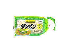 はつかり麺 タンメン さっぱり塩味 商品写真