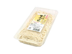 はつかり麺 手打風生うどん 3人前 商品写真