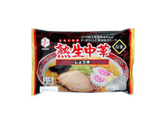 はつかり麺 熟生中華 しょうゆ 商品写真