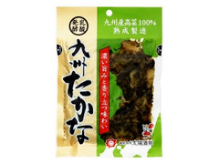 太陽漬物 九州高菜 商品写真