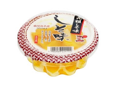 太陽漬物 元祖しそ味 商品写真